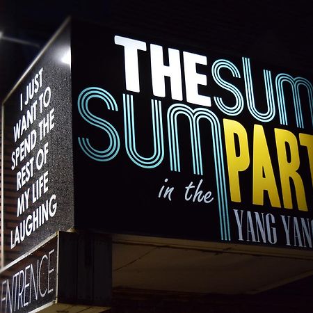 Sumsum Guest House Yangyang Luaran gambar