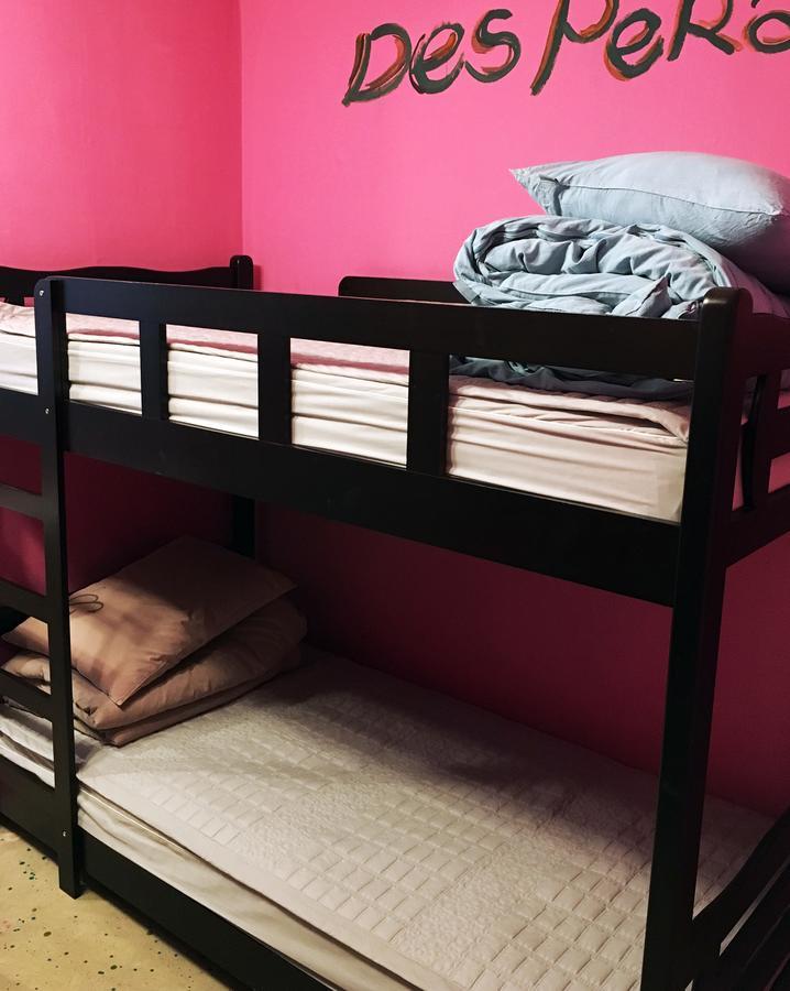 Sumsum Guest House Yangyang Bilik gambar
